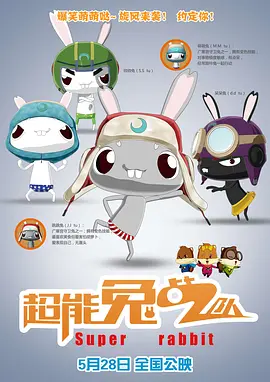 欧美日韩一区视频